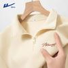 Warrior Men's Heavyweight Stand-Up Collar Pullover