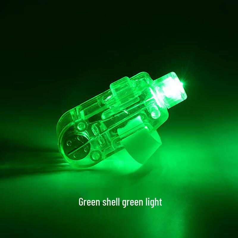 

ZHANDOUHU LED Finger Laser Party Lights