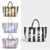 Striped Women's Tote Bag Contrast Color Letter Large Capacity Shoulder Bag Commuter Underarm Bag