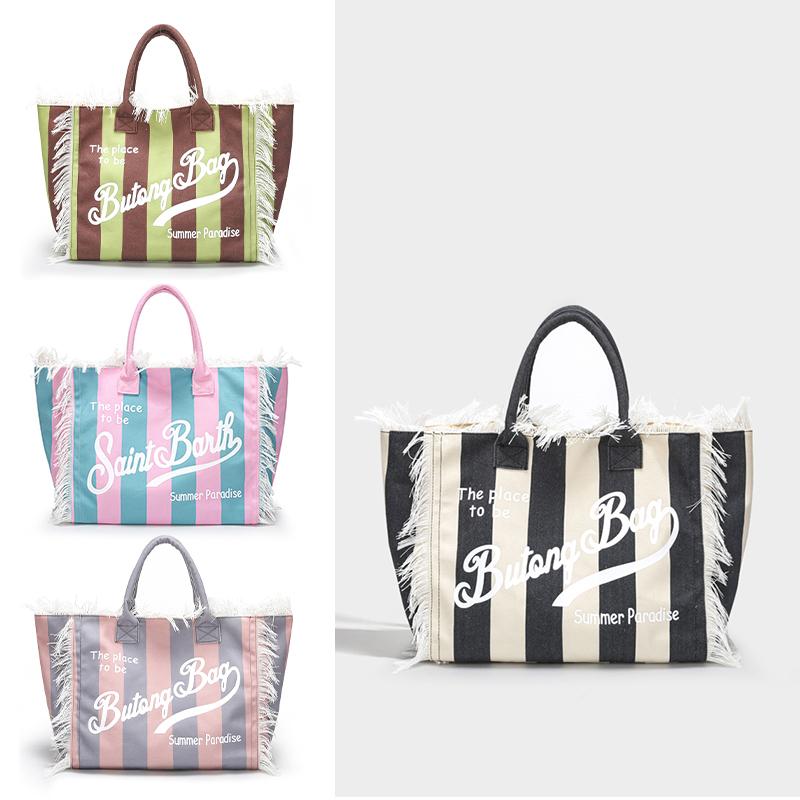 Striped Women's Tote Bag Contrast Color Letter Large Capacity Shoulder Bag Commuter Underarm Bag
