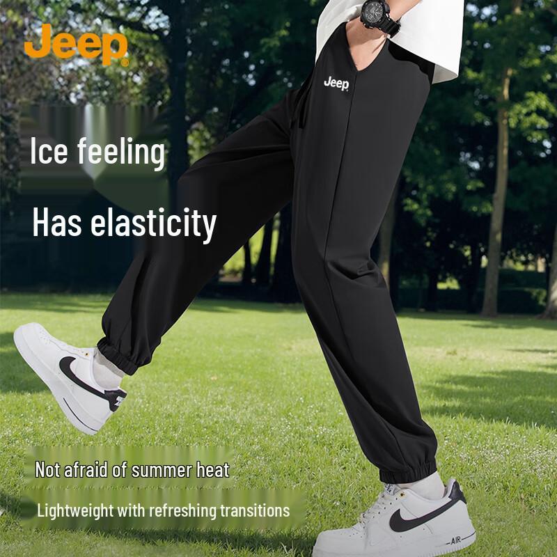 JEEP Men's Quick-Dry Ice Silk Joggers
