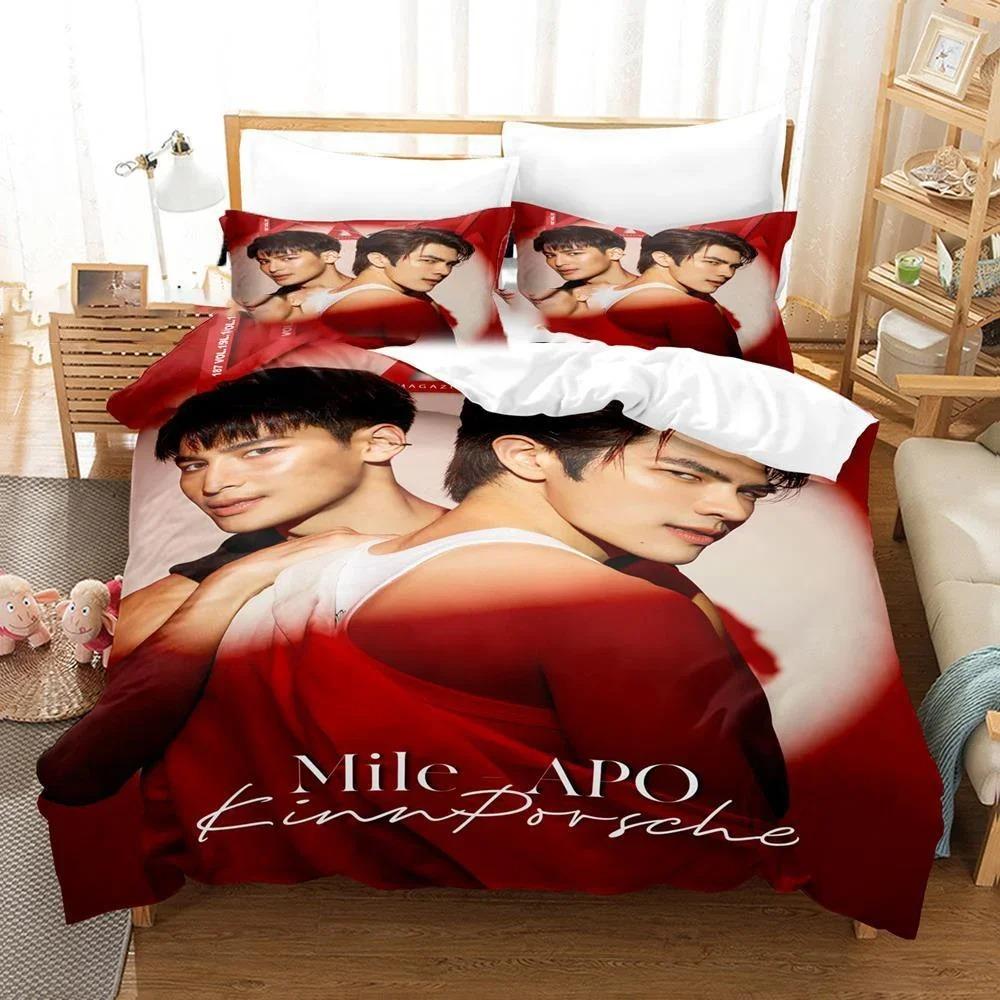 

3D Printed KinnPorsche Mileapo Bedding Set Duvet Cover King Size Quilt Home Textile Soft Comforter 70x133cm 2pcs