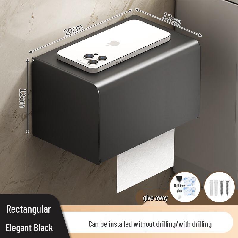 

cmaos Bathroom Tissue Box