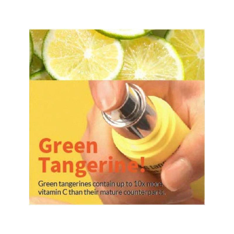 Goodal Green Tangerine Vitamin C Dark Circle Eye Cream 30ml | Intensive Dark Circle Relief And Elasticity Treatment, Gentle, Non-Irritating