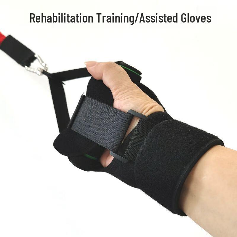 Elderly Rehabilitation Arm & Shoulder Resistance Band