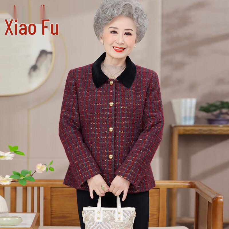 

Женский винтажный короткий жакет Xiaofu с легким ароматом XL