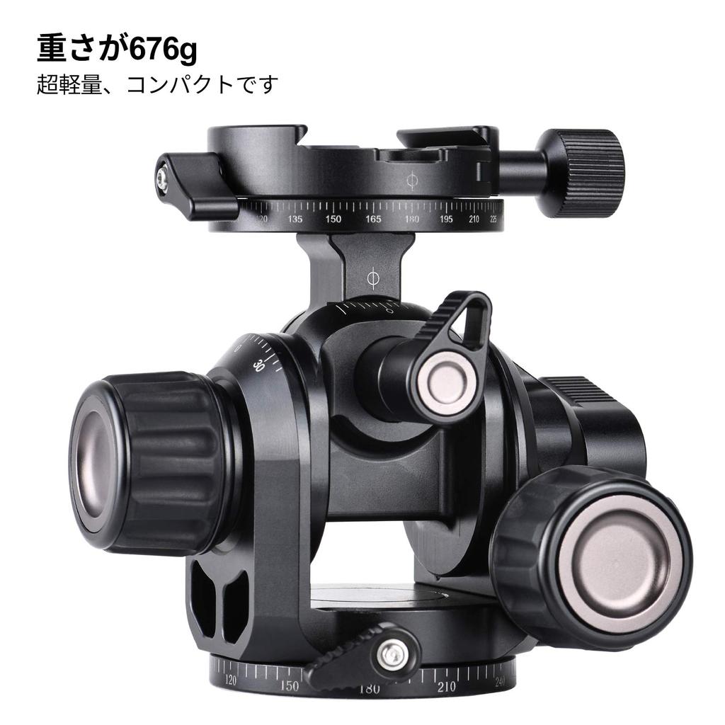 SWFOTO geared tripod panoramic head with a load capacity of up to ideal for architectural and landscape GH-PRO 5kg, photography.