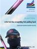 Wave Tip Kui Super Light & Hard Fishing Rod for Crucian Carp and Tai: 28-19 Tone, Lightweight, All-Purpose for Big Fish