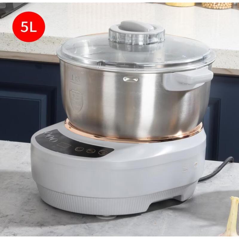 Weiyang 5L Household Dough Mixer