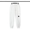 Unisex Solid Color Functional Casual Sweatpants