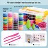 24-Color Non-Toxic Ultra-Light Handmade Clay Set for Kids - DIY Play Dough and Craft Kit