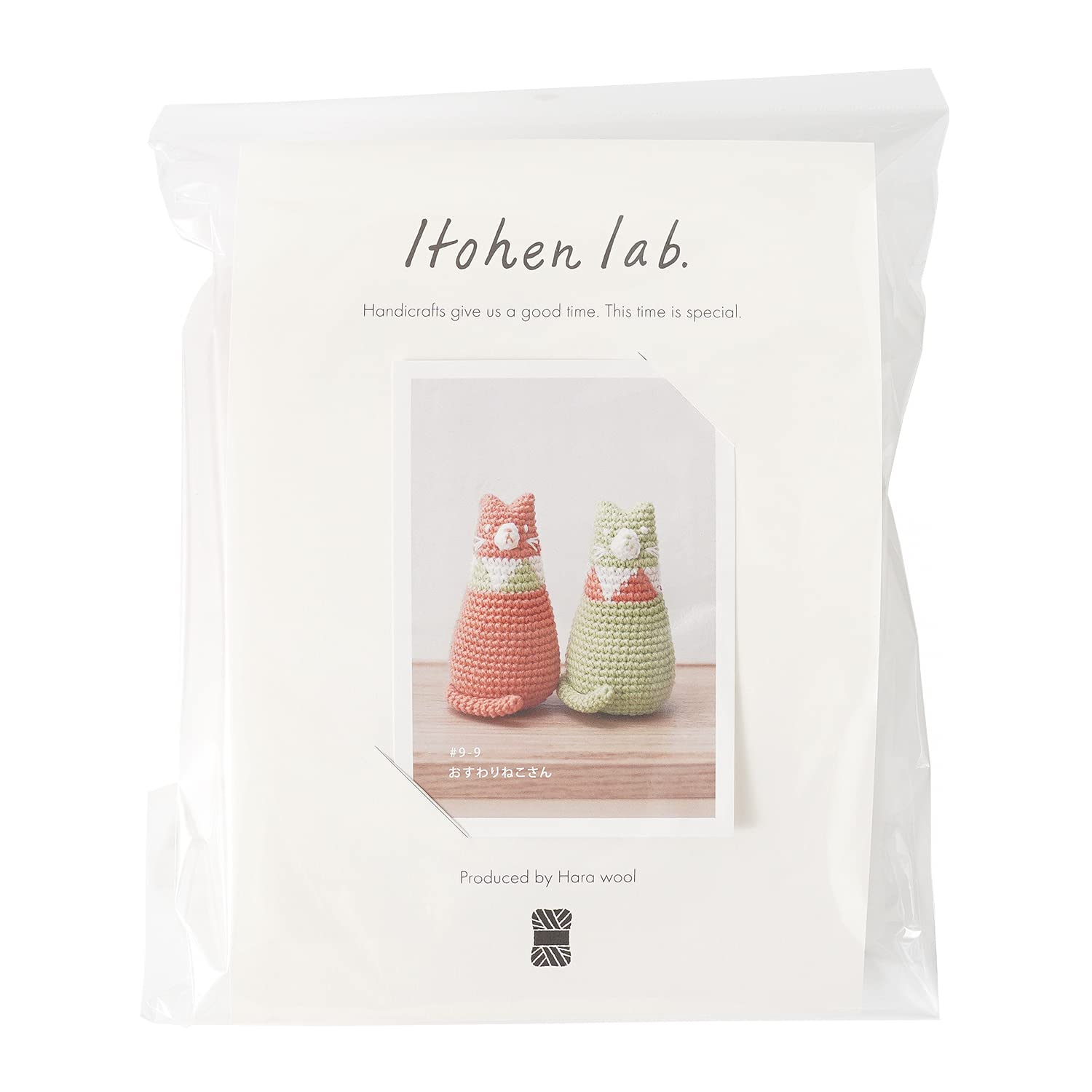 

Raw Wool Itohenlab Knitting Kit #9-9 Sitting Cat