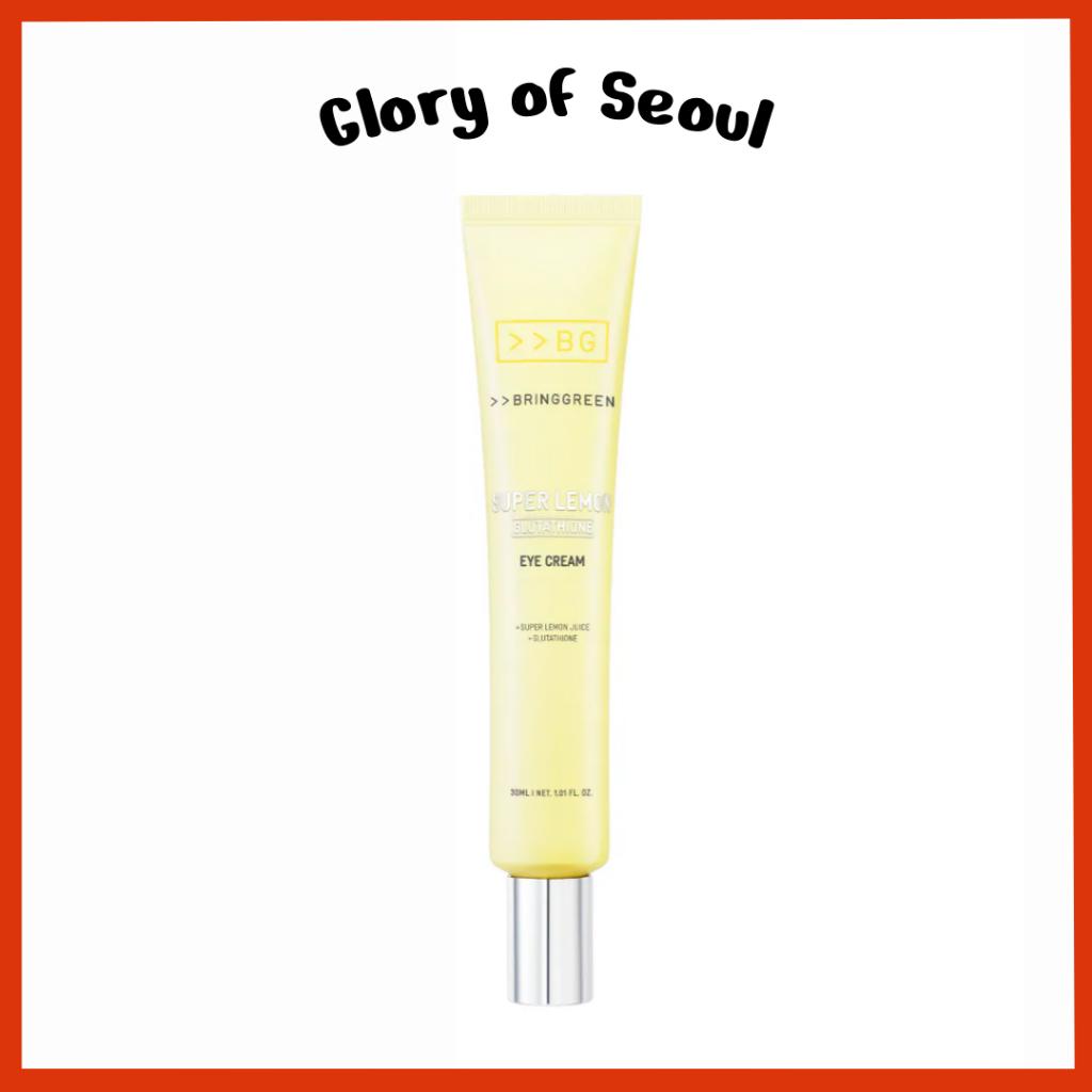 BRINGGREEN Super Lemon Glutathione Eye Cream 30ml
