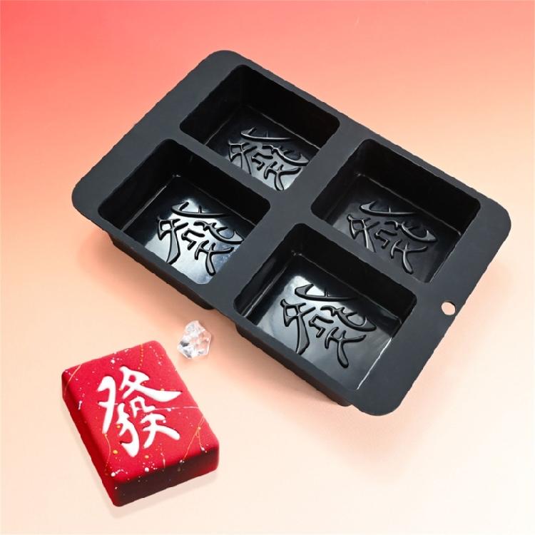Festival Chinese Character Silicone Molds Durable Baking Tray For Birthday Parties Dessert Commercial Homes Kitchen Use