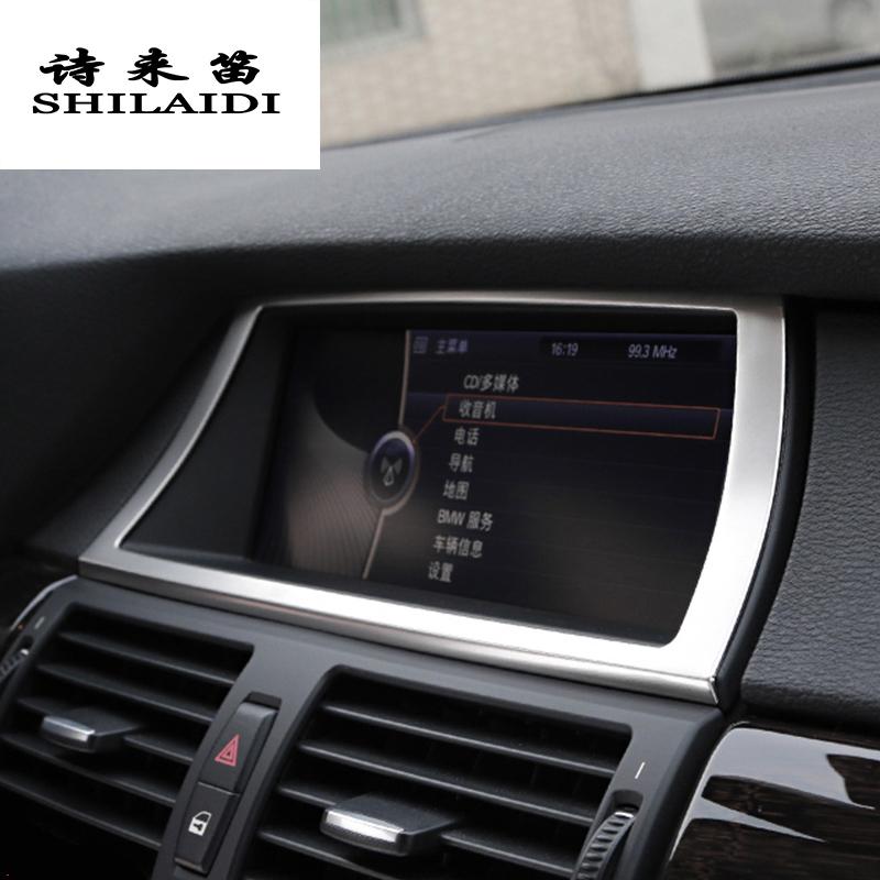 Stylizacja wnętrza samochodu przyciski panel dekoracja ramy obejmuje wykończenia naklejki na bmw x5 x6 e70 e71 auto ze stali nierdzewnej