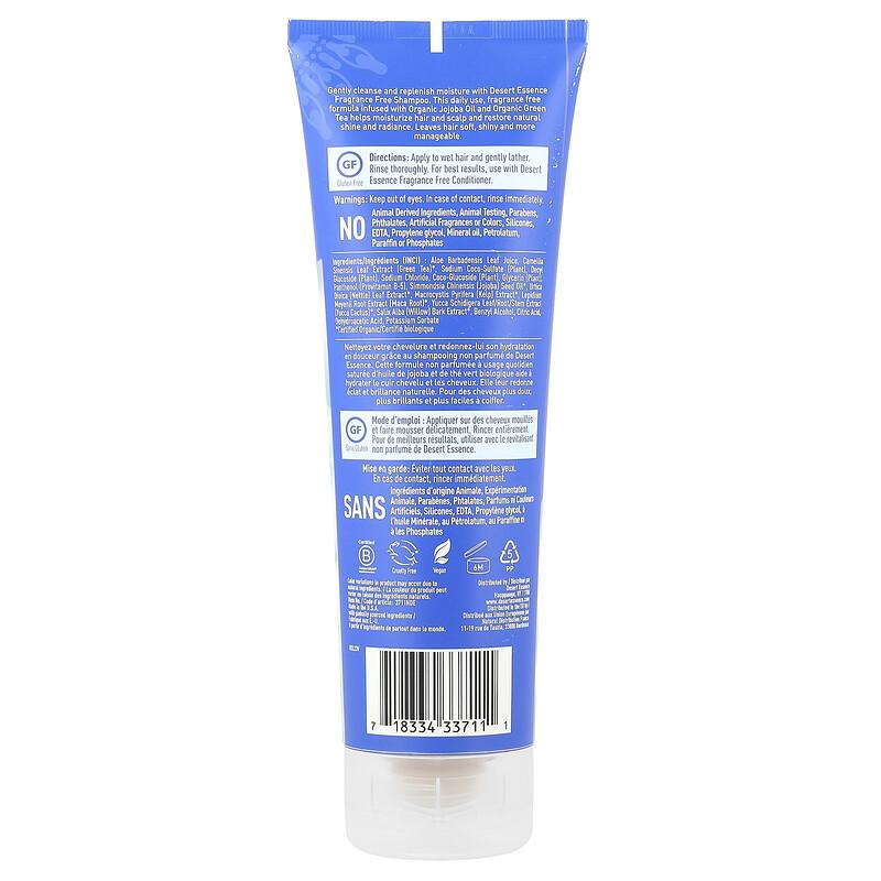 Shampoo, Fragrance Free, 8 fl oz (237 ml)