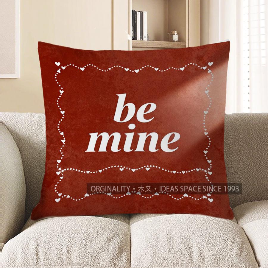 2D Be Mine Heart-Frame Digital Print Pillow Cover Pattern Cushion Cover Suitable For Sofa Bedroom Car Pillow Cover