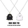 Black and White Ghost Necklace Halloween Gift Pendant Personalized Niche Senior Girlfriend Couple Student Jewelry