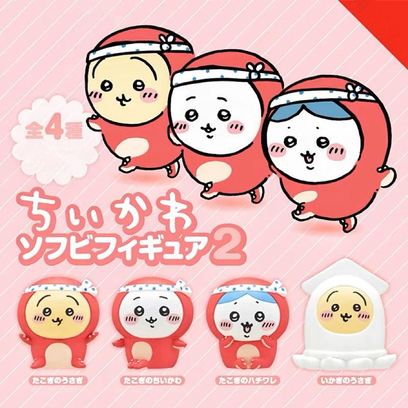 Self-mockery Bear Takoyaki Costume Usaki Gyi Kawa Pvc Toy Model Display Figure