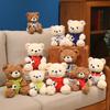 1623Cm Football Bear Plush Doll Kawaii Stuffed Player Toys Commemorative National Team Clubs Mascot Bear Plushie Holiday Gift