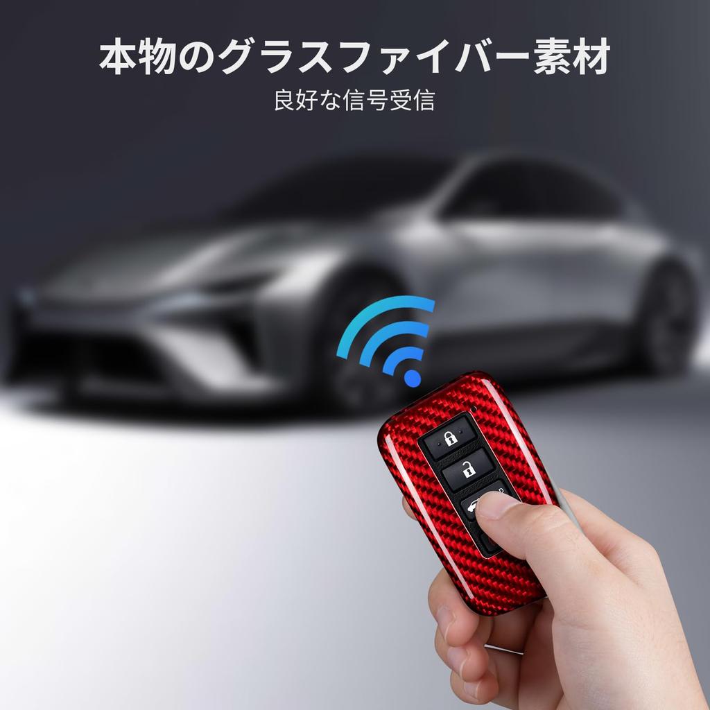 Fits Lexus Carbon Fiber Key Holder Key Holder Protective Lexus LX570 RX450 RX350 IS350 GS LC Remote Key Red [T-carbon] Cover, Cover, 2013-2022 Cover,