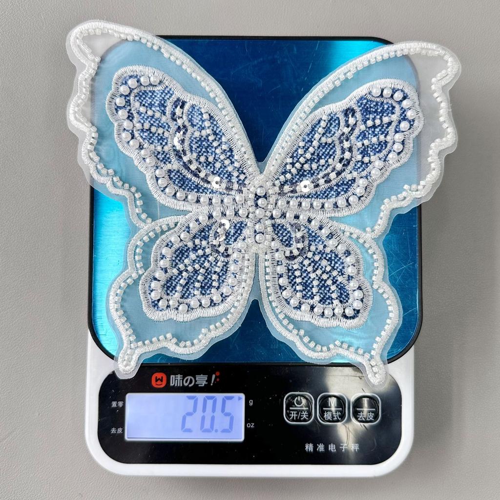 Butterfly Embroidery Cloth Sticker, Children'S Princess Dress, Dress Back Cloth Lace Accessories, Clothing Patch Accessories