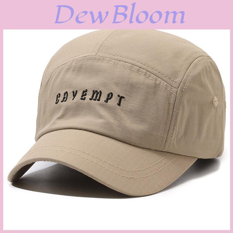 Vintage Quick Dry Baseball Cap For Men With Embroidered Letters Sun Protection Adjustable Fit