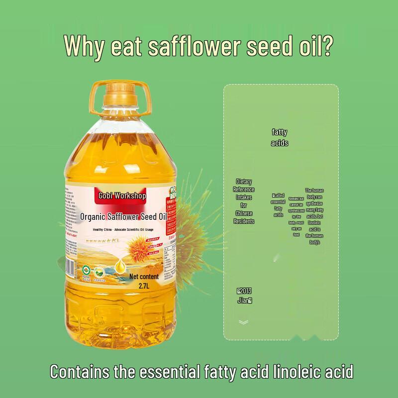Gobi Workshop Organic Safflower Oil