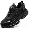 Rotary Button Safety Shoes Men Steel Toe Sneakers Puncture Proof Work Safety Boots Air Cushion Sport Work Shoes Anti-smash Boots