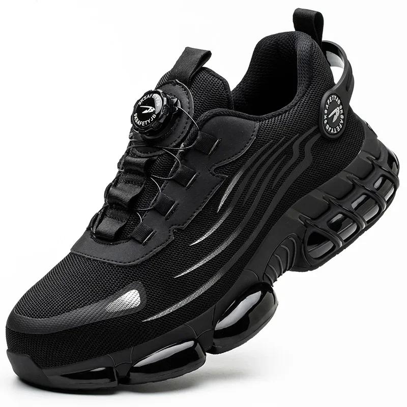 Rotary Button Safety Shoes Men Steel Toe Sneakers Puncture Proof Work Safety Boots Air Cushion Sport Work Shoes Anti-smash Boots