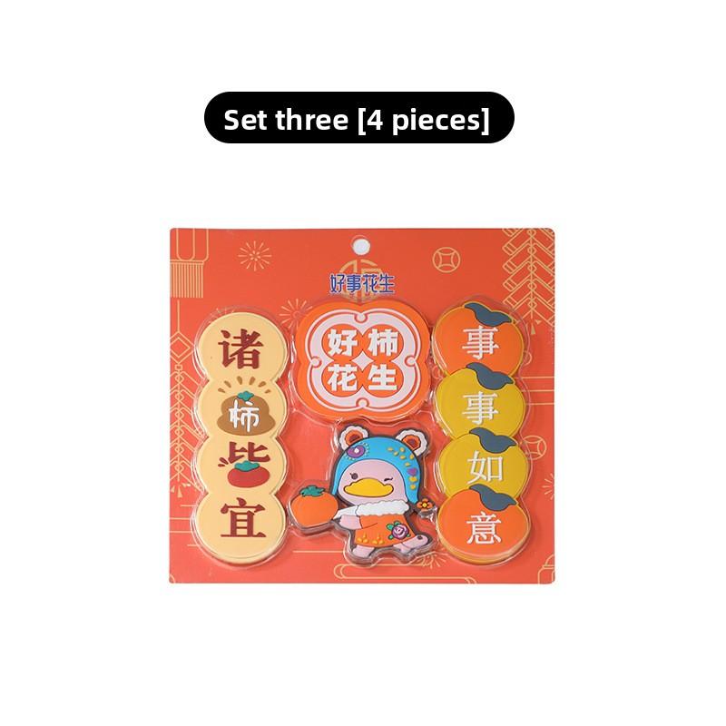 The New Type of Fridge Magnet Is Decorated with Cute, Peaceful and Joyful New Year Magnetic Stickers. You Can Stick Them Freely