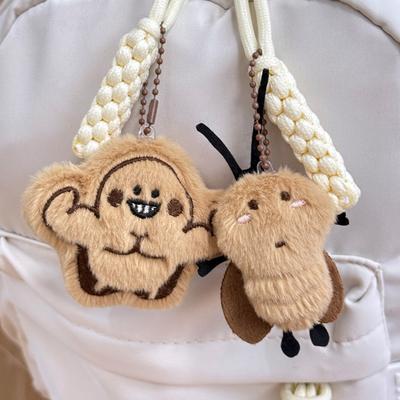 Yousheng Keychain Pendant Soft Fluffy Muscular Cockroach Charm Key Chain Multi-Functional Key Holder Stress Relief Decompression Toy Keys Bags Car
