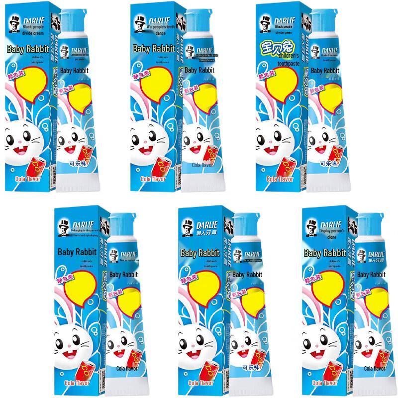 Darlie Bunny Kids Cola Flavor Toothpaste 40g x 6 Pack