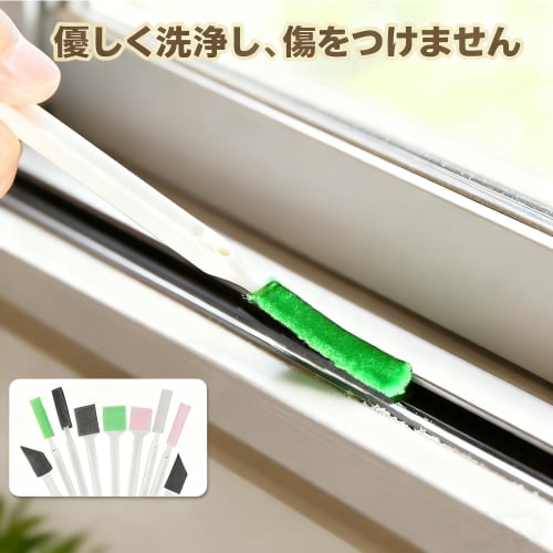 BOJIDO Disposable Gap Cleaning Brushes, 19-Pack, for Water Bottles, Air Conditioners, Fans, Toilets, Grooves, Washing Machines, and Drains, Slim, Mult