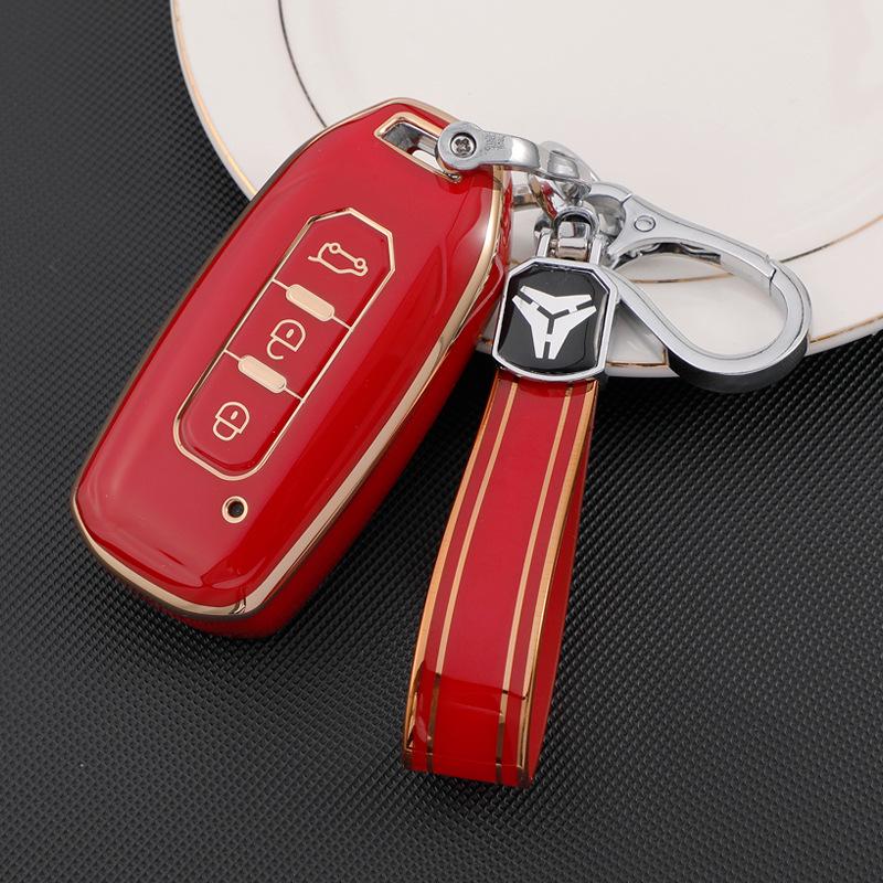 Compatible 7/9-Button Key Case for Ford Territory/Yusheng S 2019- SCVT/Jingbo