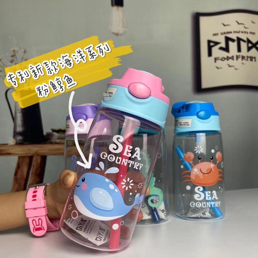 Creative Cartoon Kids' Summer Straw & Duckbill Water Cup with Pop-Up Lid - Portable for Outdoor Use