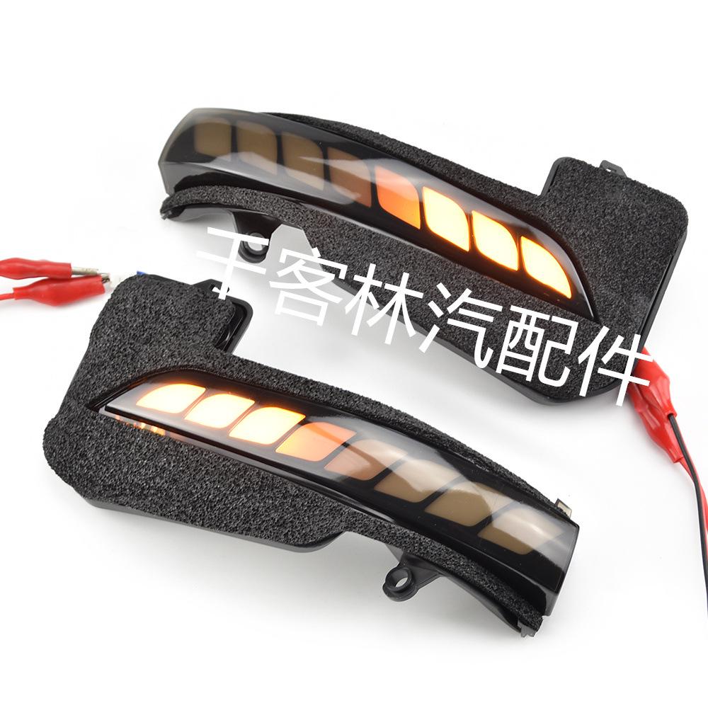 Toyota Innova/Fortuner Flowing LED Dynamic Rearview Turn Signal (Dragon Scale Style)