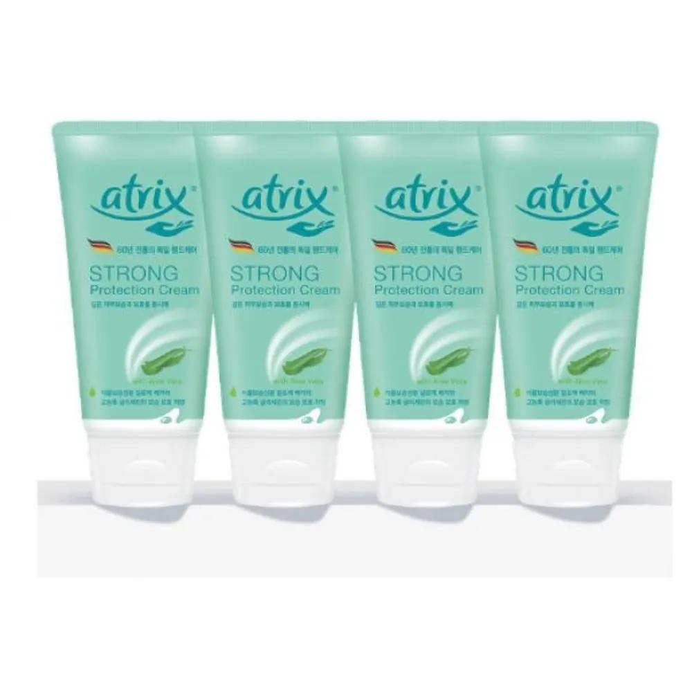 atrix Strong Protection Hand Cream 75ml - 4 pieces