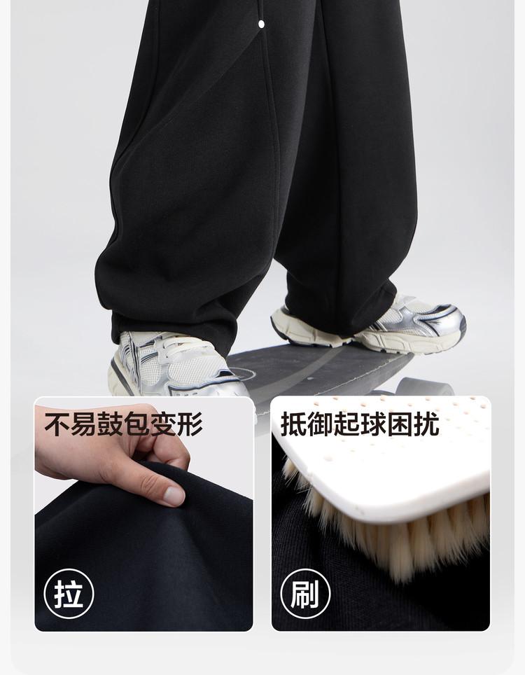 Left West Children's Wear Boys' Sports Pants