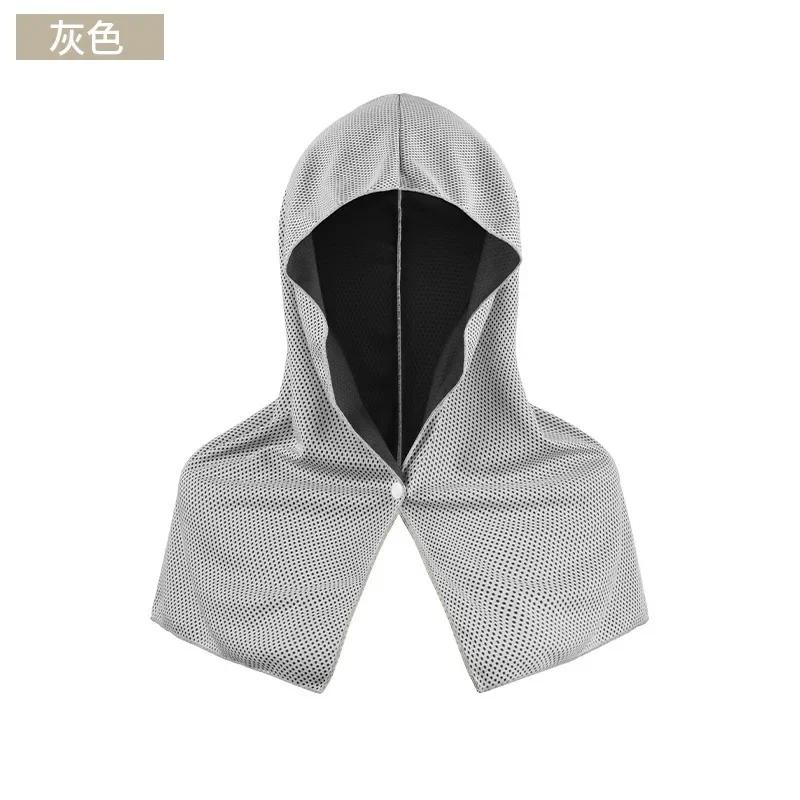 Cooling Hoodie Towel Cooling Towels Quick Drying Absorbent Towels for Neck and Face UV Protection Sport Workout Camping Cycling