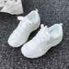 Women  Summer Platform Height Increase 7Cm Luxury Sports Shoes For Women Fashion Tennis Breathable Women'S Shoes