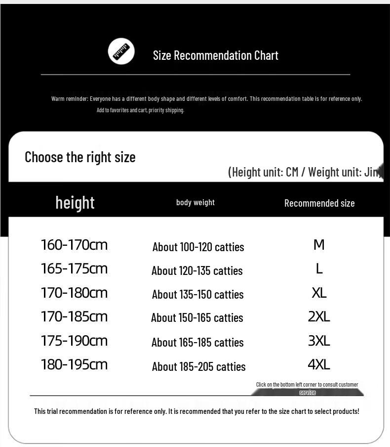 Rommon Men's Corduroy Relaxed-Fit Sports Pants