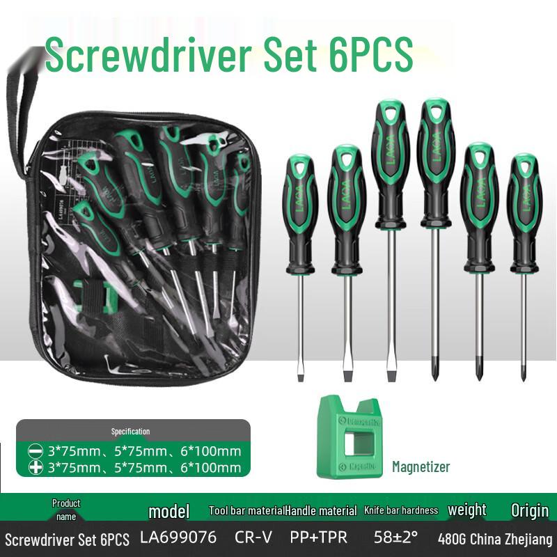LA699076 Chrome Vanadium Steel Screwdriver Set 6-piece set