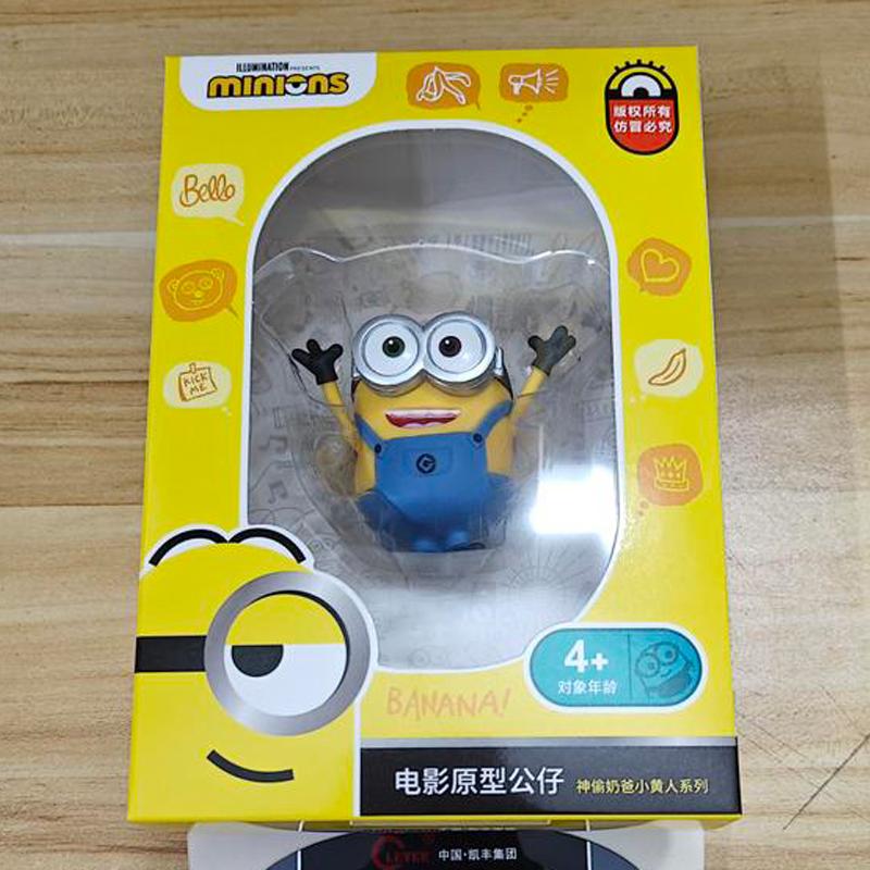 Capsule toys Set Miniones Kevin Bob Gru 3D Eye Despicable Miniones with weapon Action Figures Toys for kids Xmas Gifts