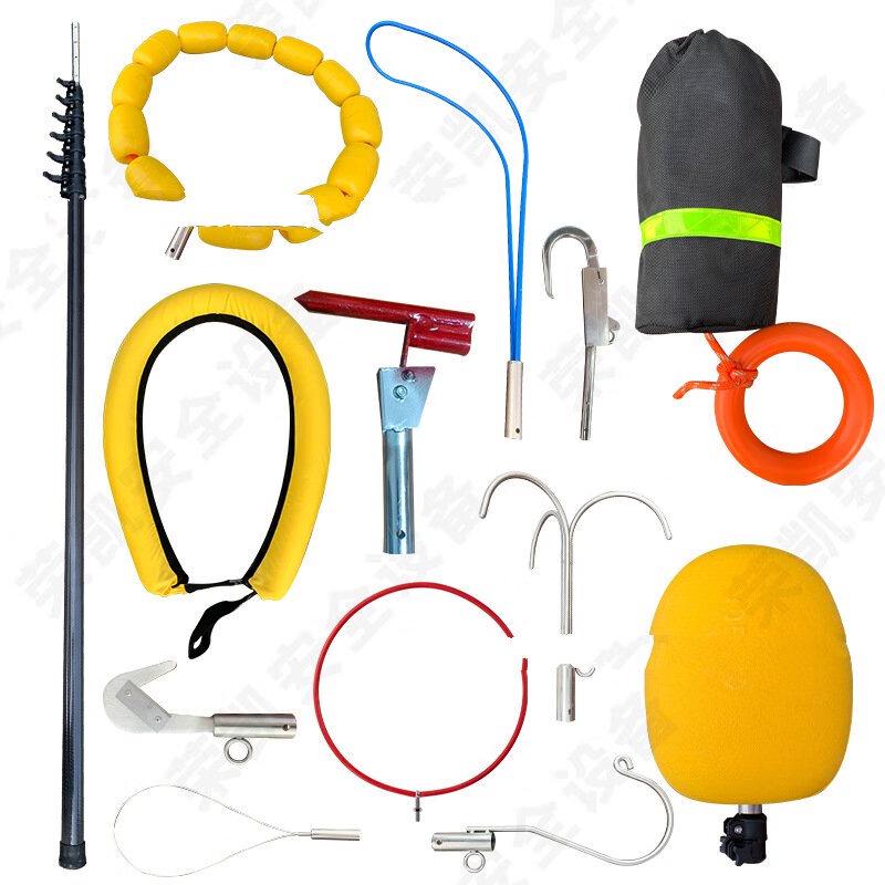 OLOMM Water Rescue Telescopic Pole 4m