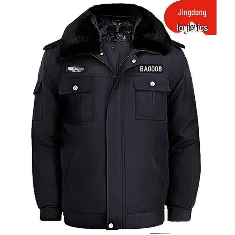 Men s Winter Security Guard Uniform Set 175