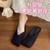 Baotou Half Slippers Women's Outer Wear 2025 Spring and Summer New Niche Square Head Velvet Casual Versatile Soft-soled Muller Shoes