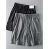 Botten – Shorts