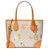Eva Fruit Print Brand Presbyopia Printed Tote Bag Tote Bag Shopping Bag Artificial Leather Handbag Women's Orange