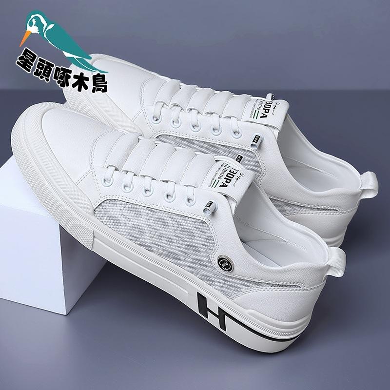 

Summer little white shoes men s mesh breathable men s board shoes comfortable versatile sports trend shoes 38